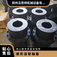 GIICL10γҳGICL9ʽɲɰƷ