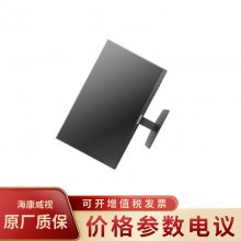 HIKVISION/ҕDS-AXF522P O(jin)ؿ PCO