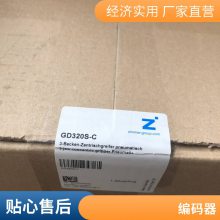 ȫϵLorenz D-DR1/M450-G21_DS2431-EEPROM Ťشڱ