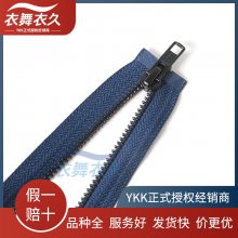 YKK5źڹͭڼп޷ͷɫߴֶ֧