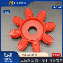 KTR ROTEX/ROTEX GS48/KTR/ROTEX GS55H1