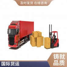 马来西亚海运专线 家具灯具建材 整柜拼箱 DDU/DDP