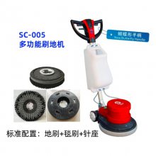 SC-005๦ˢؙCؙCĥؙC̺ϴC17154͵ذϴC