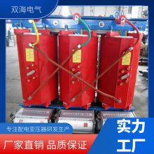 ѹ630kva scb13-630kvaʽѹ ˫ ֶ֧