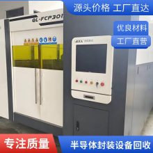 ְ뵼Զ豸չ ԭ豸ػ