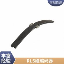 雷尼绍-磁旋转编码器Biss-C接口MB049DCC17BDNT00现货
