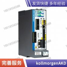 KOLLMORGENƶĦAKD-P00306-NBAN-0000ŷ ȫֻ