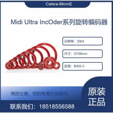 zettlexпյнINC-4H-125-191001
