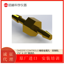 OKeefe controls ܽ C ˫1/16 & 1/8 