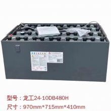 ǣǦ 泵 48v10DB480 480