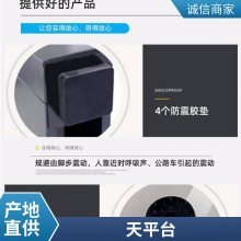 ʵ���� ��ƽ�� ר�ø�����ƽ̨ ֧�ֶ��� ����̨ ��������