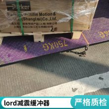 LORD    AM-001-9 ϵͳ Դͷ