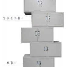 �����ļ�����Ƥ���Ϲ񵵰����ܹ����������ɶ���