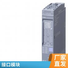 6SL3054-0AA01-1AA0 模块原装正规