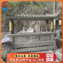 龙凤浮雕石材香炉 ***宗祠***整石雕刻仿古石香炉