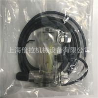 TOFCOƸFC-CX24W-1B1-B3-01