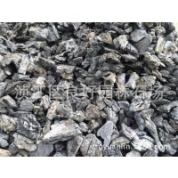 水草造景石 青龙石酸洗假山石材 产地直销 直击底价