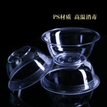 一次性水晶餐具生产机器一次性水晶餐具机械厂家