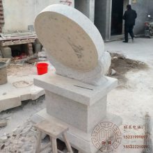 石雕日晷花岗岩： 大理石古代计时器 ：故宫古代计时器