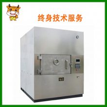 Ȧ豸_Ұ΢豸_èɱ豸
