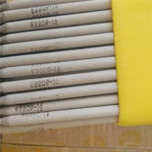 ŲֺE16-25MoN-16A502ָֺּ̼