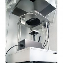 л׶***5660 ASTME1354 GB/T16172-2007ȼֵ
