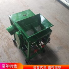 綯ְ Ӧְ Сư