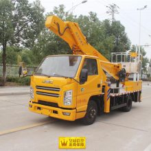 高空作业车公司采购含税价格电力抢修车 树枝修剪车 高空安装车