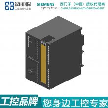 ԭװPLC S7-300SM326 ģ6ES7326-1RF01-0AB0