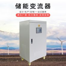 ƹ벢һ50KW60KW75KW100KWPCS