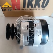 D37***-5600-813-8110 