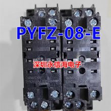 ԭװ̵ MY2N-GS-DC24V MY2NJ AC220V DC12V MY4N-GS
