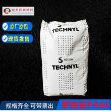 V0PA66ά޵/A 60G1 V30 NATURALͻѧԭ