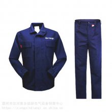 电力阻燃电弧服雷克兰防电弧服AR8带电作业电弧防护服防电弧裤子