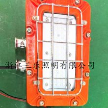 DGC50-51/127L(A)