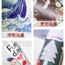 1216G5iuvӡ-uvӡ-uvƽӡʲô