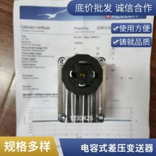 ʿ 趨PD-39Xѹ ̨ѹ