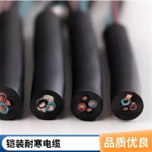 国标YJV22铜芯3*10/4*10*5*10平方铠装工程电力电缆