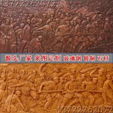 不锈钢雕塑定制广场雕塑价格
