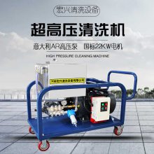工程管式换热器 便携式高压清洗机 工业机械清洗保养设备 使用范围广