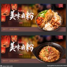 ��з�ҽ������ƶ��ƴ��ӹ���-��˳ʳƷ