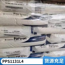 PPSԭ6341L4 wPTFE(rn)̼w(do)͟PPS ˹̩Ƽ{PPS
