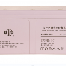 ˫ǦƷƷܱʽ 6-GFM-150 (C10)
