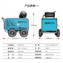 ҵС綯ܵɳͨ200kg۹ˮѹϴ