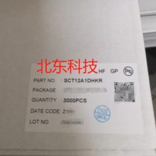 SCTоSCT12A0-DFN-20L 30W ЧͬѹDCDCת