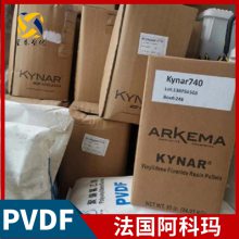  Kynar? PVDF 2850 Black ƫϩ ߴ