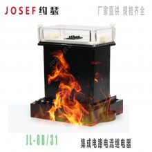 ӦJOSEFԼɪ JL-8B/31̵̬ǿ