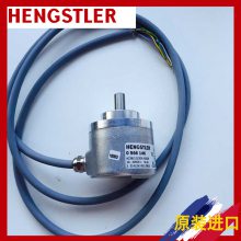 ܿHENGSTLERʿAC58/1212EK.42SBH