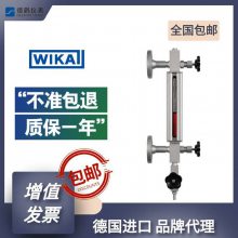 0.5%ľȲ䱸PURWIKAͶʽҺλLS-10 10M 4-20mA