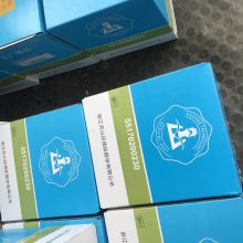 ɽBK110-8Tо5602230544866135302EF